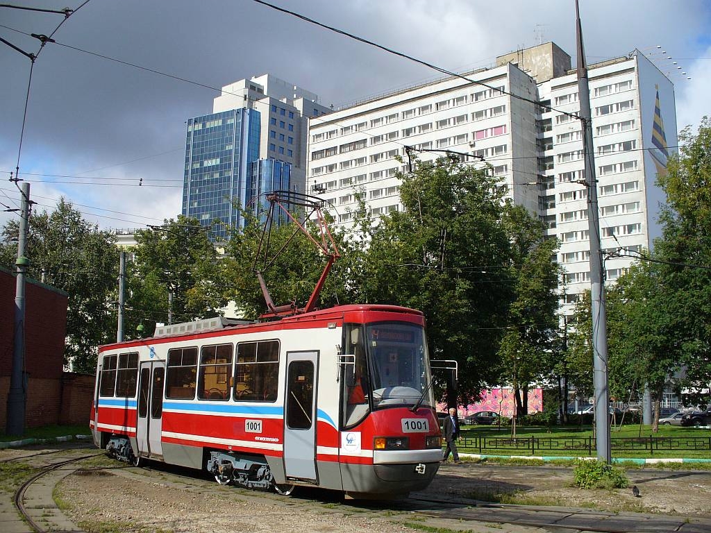 Belkomunmash Trolley bus