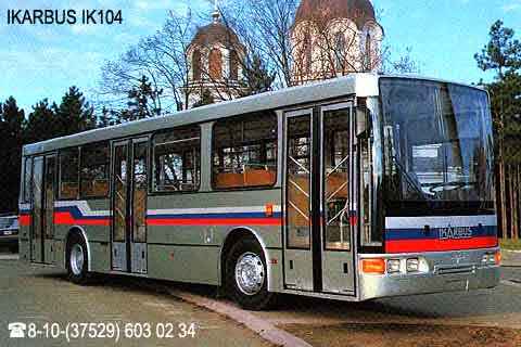 IKARBUS IK-104