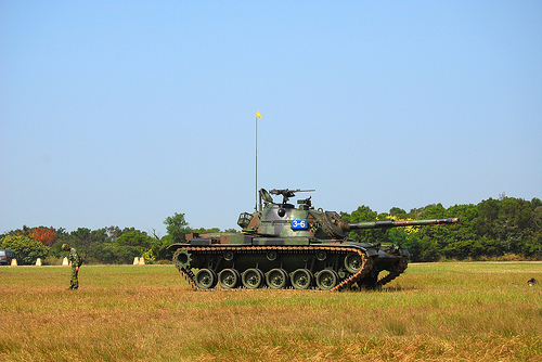 Armoured Fighting Vehicle Development Centre CM11