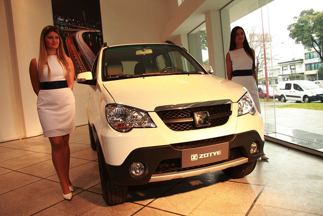 Zotye Hunter 13i