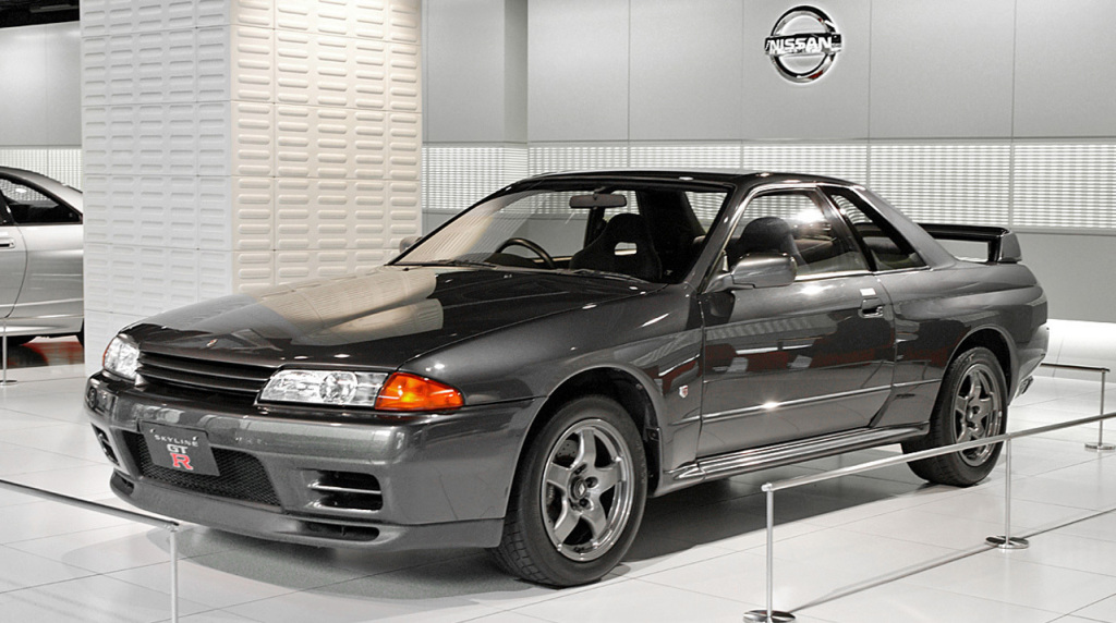 Nissan Skyline R32 GT-R