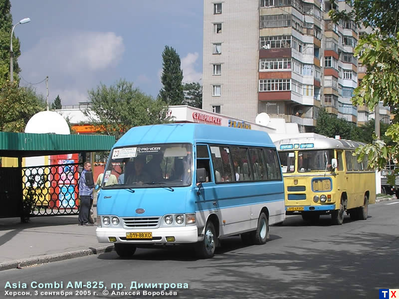 Asia Combi AM 825