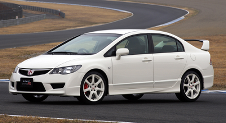 Honda Civic type-R coupe