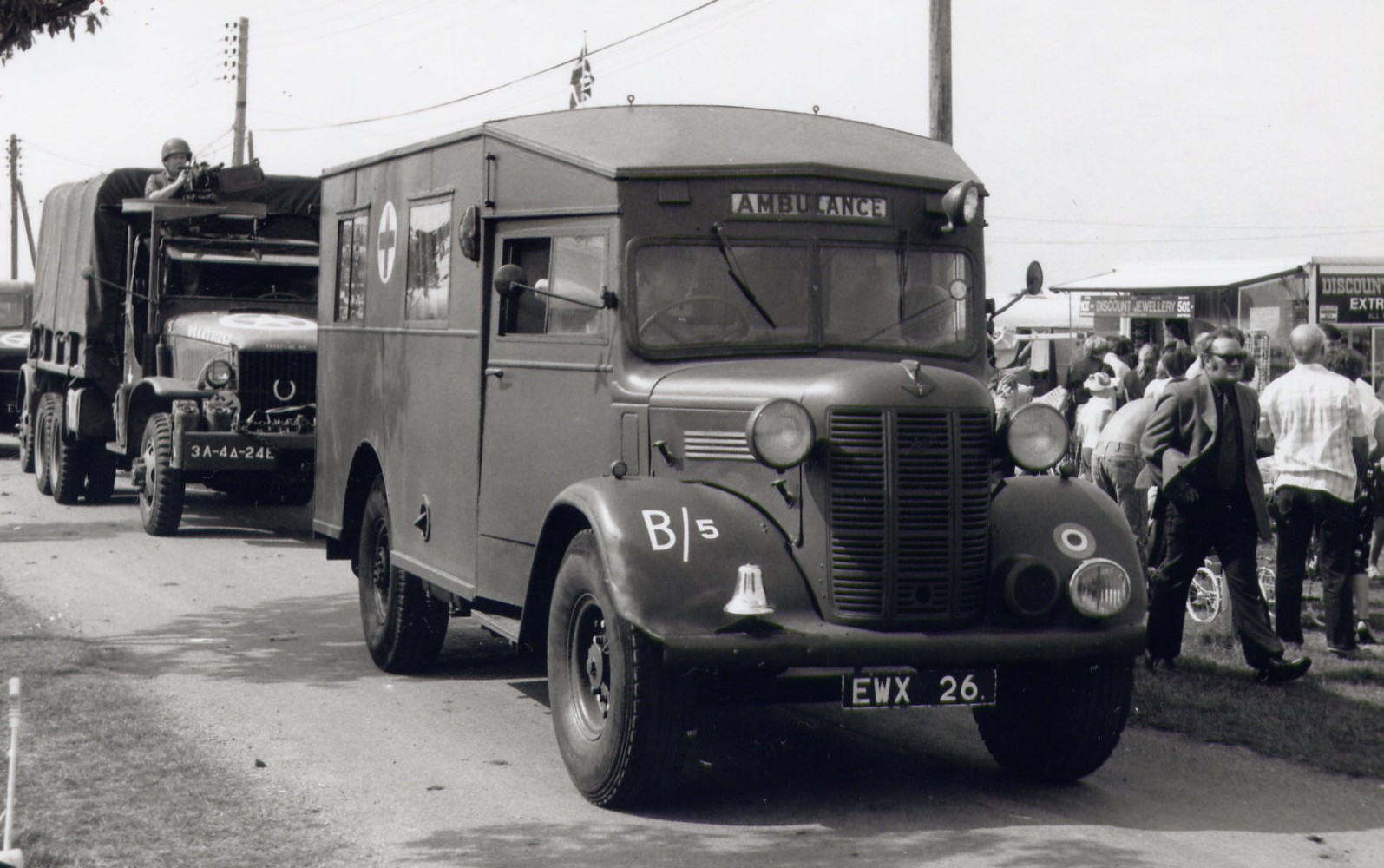 Austin K2 Firetender