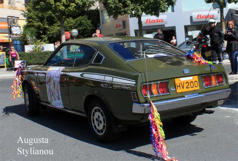 Mitsubishi GTO GS