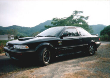 Toyota Levin GT-Z