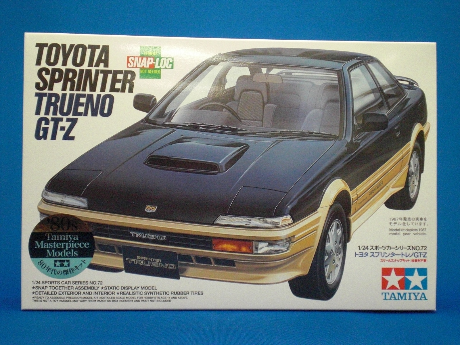 Toyota Sprinter Trueno GT-Z