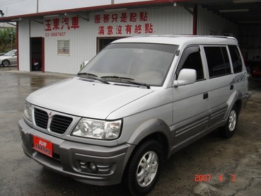 Mitsubishi Freeca