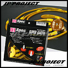 Toyota Group NP Corolla Sportivo 3S-GTE Toyota Group NP Corolla Sportivo 3S-GTE