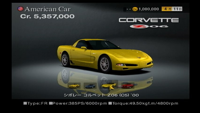 Chevrolet Corvette ZO6 C5