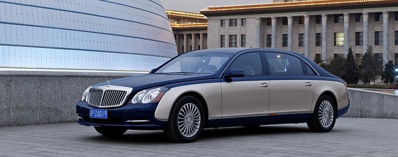 Maybach 62S