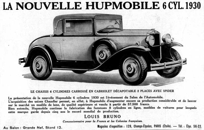 Hupmobile TR Model 3