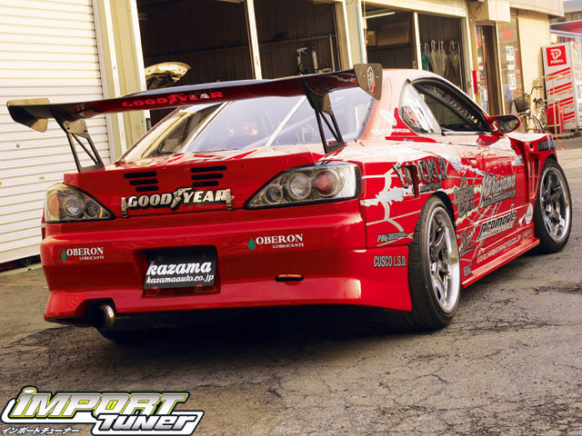 Nissan Siliva S15