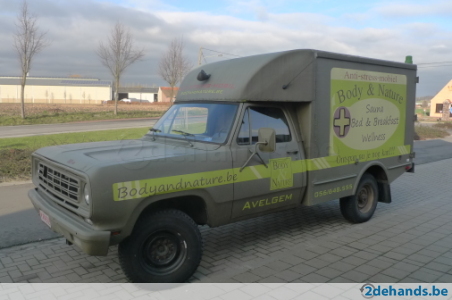 Dodge 200 Ambulance