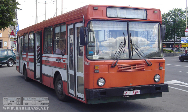 LiAZ 5256 City bus