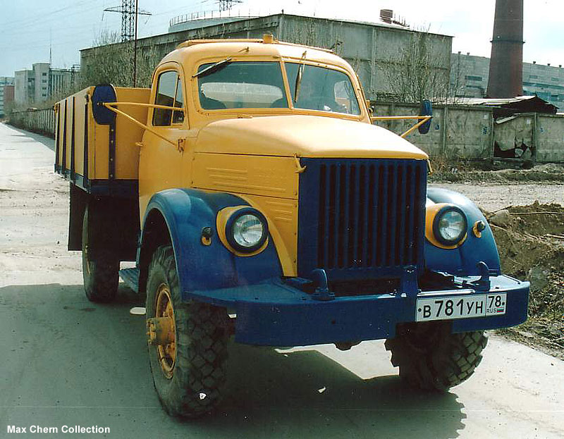 GAZ 63