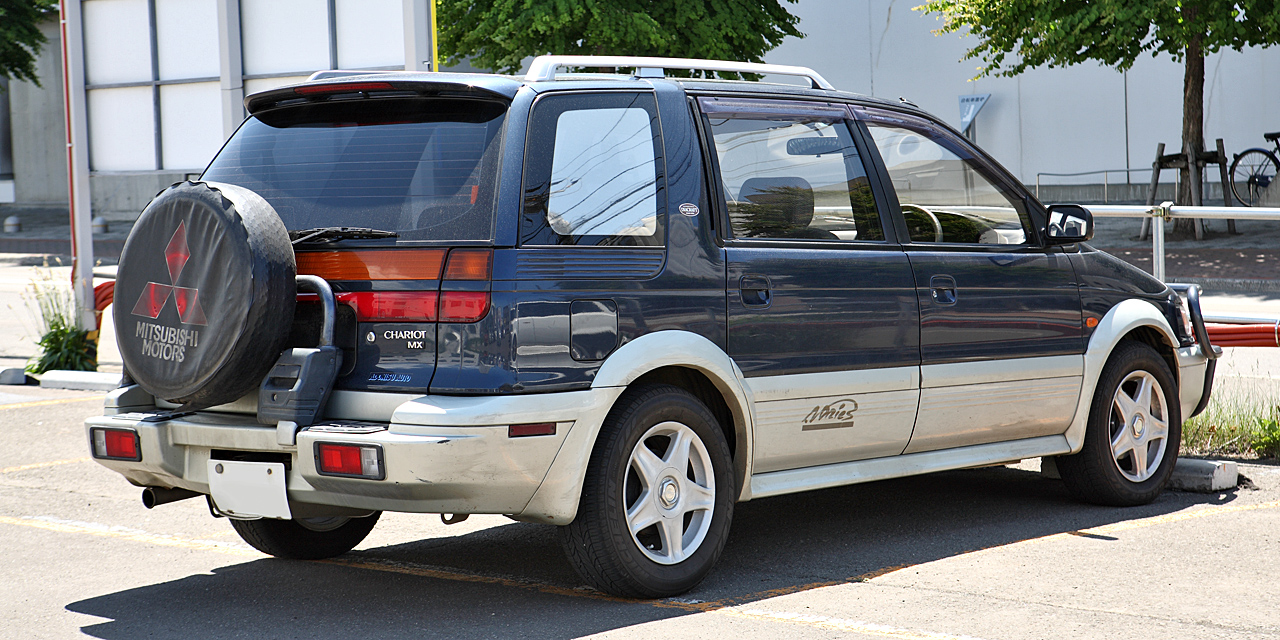 Mitsubishi Chariot MZ