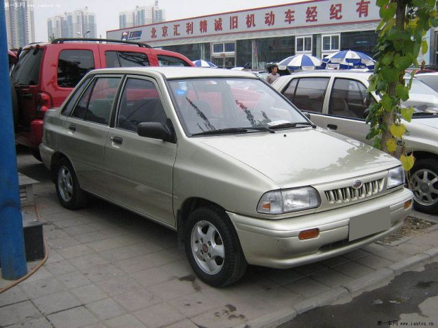 Kia Pride GTX 13 Sedan