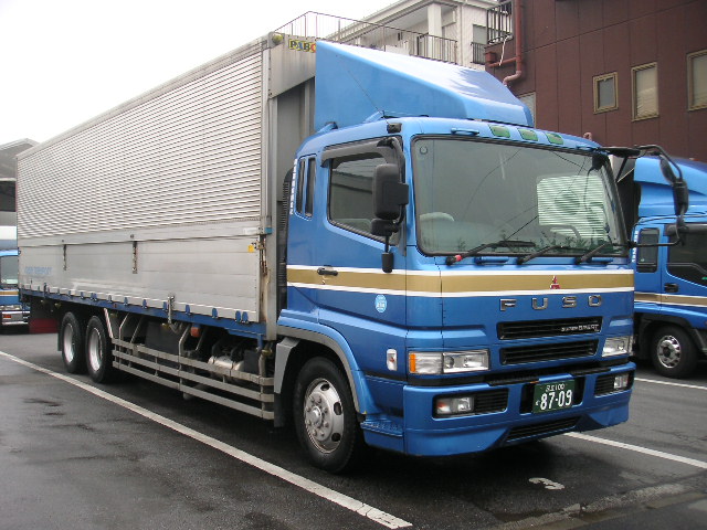 Fuso Super Great