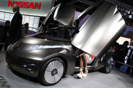 Nissan Mixim Concept