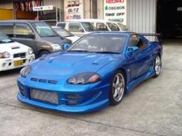 Mitsubishi GTO