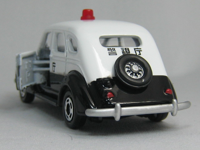 Toyota Toyoda Model AA