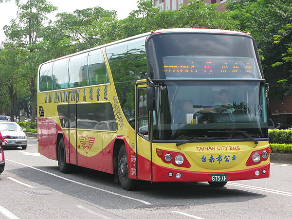 Hino RK8JRSA