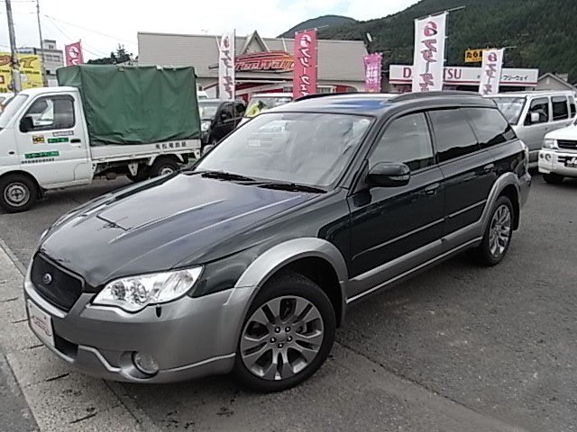 Subaru Legacy 20 LX Touring