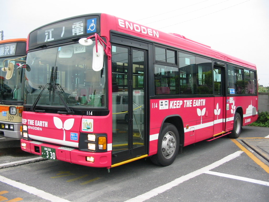 Isuzu Erga