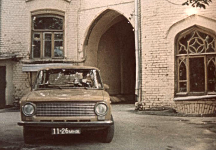 VAZ 1500S