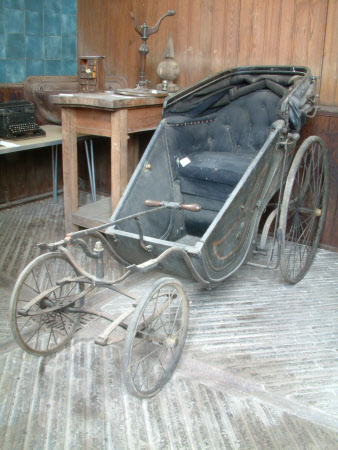 Invalid Carriage Unknown