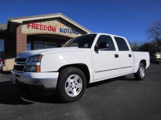 Chevrolet Silverado 1500 LT2