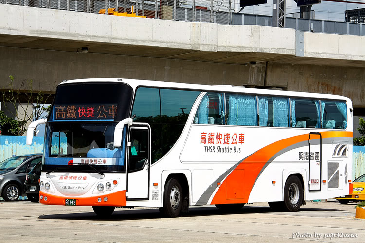 Hino RK8JRSA