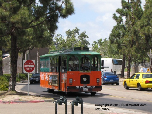 SVMC Trolley