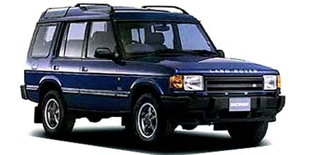 Land Rover Discovery TDi County