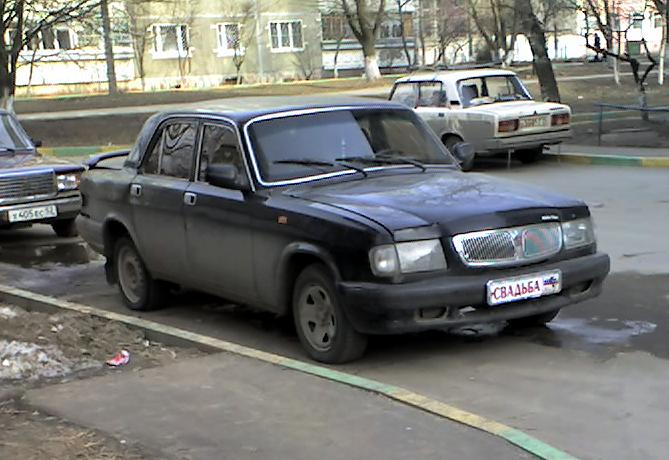 Gaz 3110