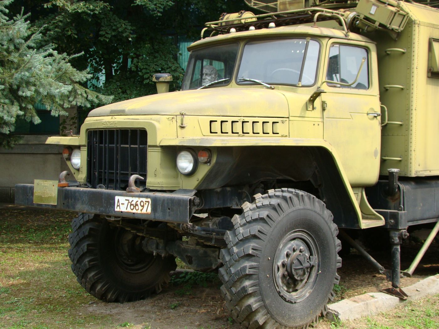 Ural 375