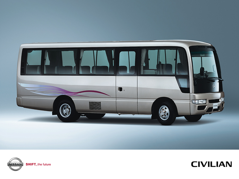 Nissan Civilian Nissan Civilian