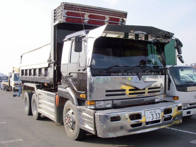 Nissan Condor CM85E