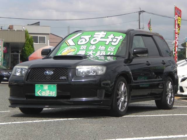 Subaru Forester 20XT 4WD