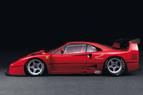 Ferrari F40 LM