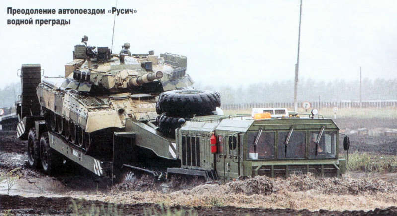 KZKT 74281 KZKT 74281