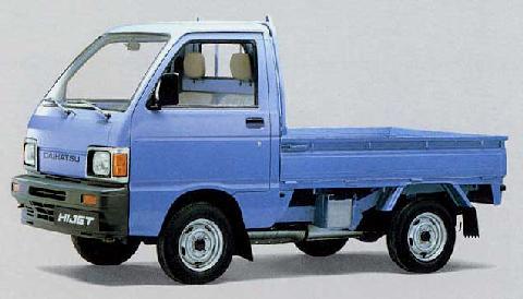 Daihatsu Hi Jet Pick up