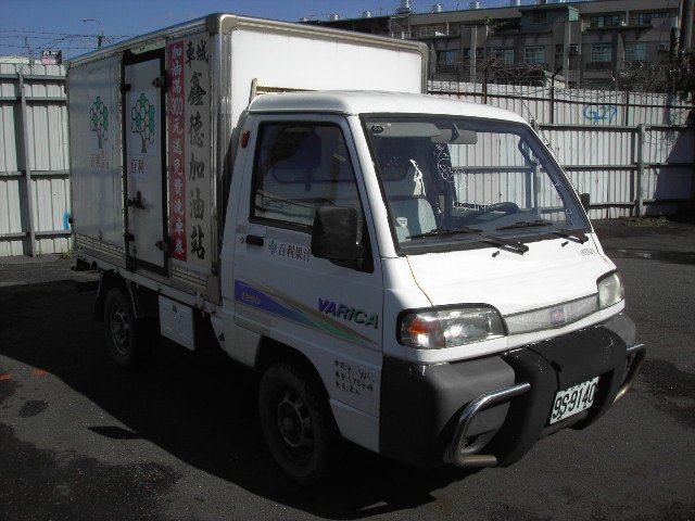 Mitsubishi Varica