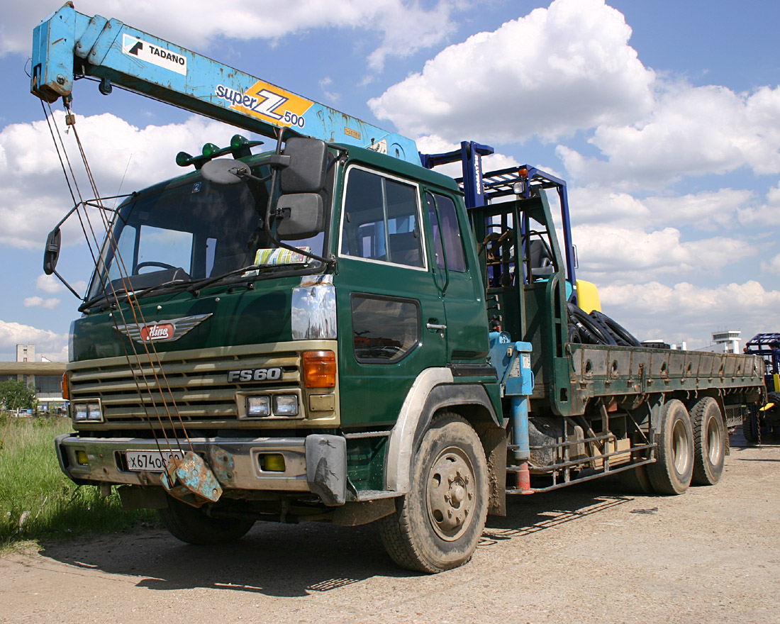 Hino FS60