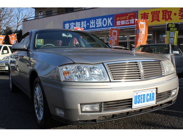 Nissan Cedric Premium Limited