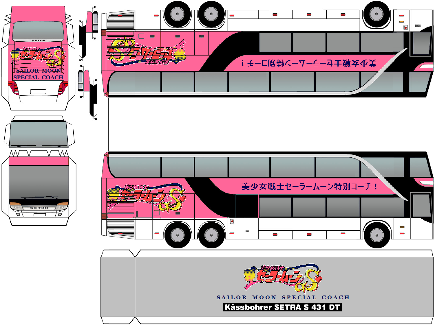 Setra S431 DT