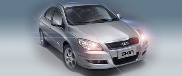 Chery Skin GL