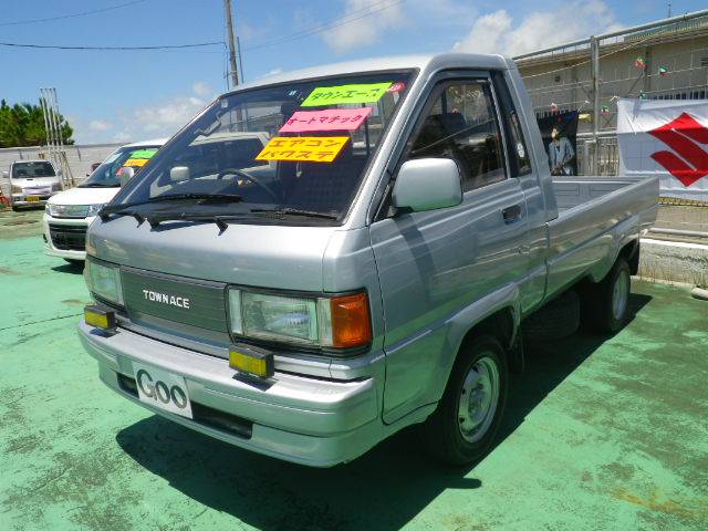 Toyota Townace Super-X