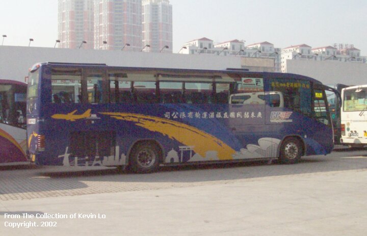 Unknown Buses